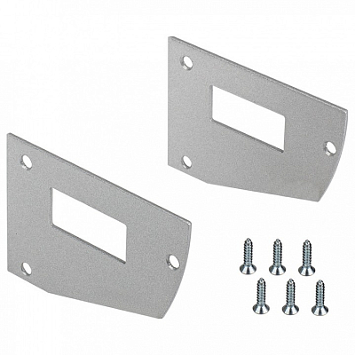 Набор заглушек для профиля Arlight SHELF-MULTI 017309 400_400_2131841
