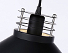 Подвесной светильник Ambrella Light TR TR8172 100_100_2015655