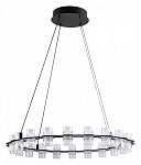 Подвесная люстра Divinare Monna 1933/06 SP-44 250_100_1839783
