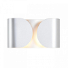 Накладной светильник Lumion MODERNI 8389/2W 100_100_2687037