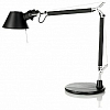 Настольная лампа офисная Artemide  A011830 100_100_2316938