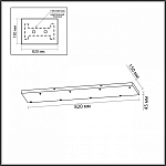 Основание Odeon Light Base 5058/WH 250_100_1729057