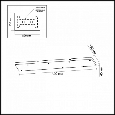 Основание Odeon Light Base 5058/WH 400_400_1729057
