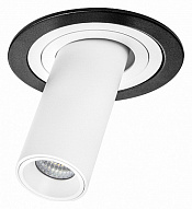 Встраиваемый светильник Lightstar Intero TUBO i617264 500_191_3156029