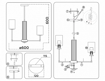 Люстра на штанге Ambrella Light HIGH LIGHT LH56211 400_400_2026885