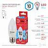 Лампа светодиодная Эра  E27 10Вт 4000K LED B35-10W-840-E27 R 100_100_2842402
