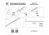 Накладной светильник Lightstar Linea 236147 100_100_2837753