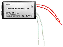 Трансформатор с проводом Apeyron Electrics  03-84 500_191_3080535