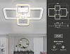Потолочная люстра Ambrella Light FA FA5309 100_100_2013669