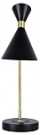 Настольная лампа офисная Zortes DESKLIGHT ZRS.1066.04 250_100_2877934