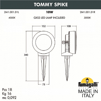 Наземный прожектор Fumagalli Tommy 2M1.001.000.AXD1L 400_400_1798920