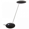 Настольная лампа офисная Citilux Ньютон CL803032 100_100_1669924