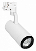Светильник на штанге Arlight GELIOS 039157 100_100_2469048