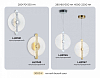 Подвесной светильник Ambrella Light LH LH31145 100_100_2181428