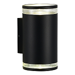 SL9009.401.02 Светильник уличный настенный ST-Luce черный/белый GU10 2*50W ТУБО 250_100_2950059