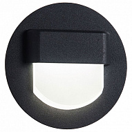 Встраиваемый светильник Citilux Скалли CLD006R5 500_191_2434793