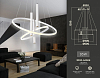 Подвесной светильник Ambrella Light FL FL5371 100_100_2015268
