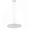 Подвес Citilux  CL7000 100_100_2115567