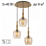 Подвесной светильник Citilux NORT CL475012 250_100_2820232