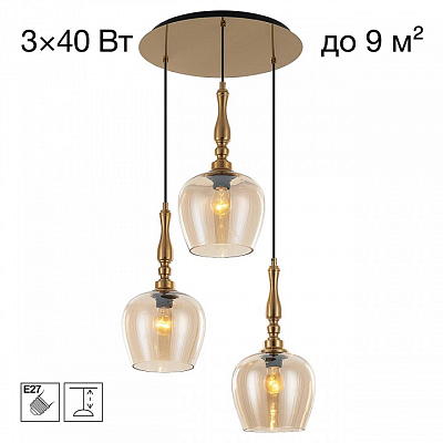 Подвесной светильник Citilux NORT CL475012 400_400_2820232