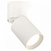 Спот Ambrella Light XM XM6312030 100_100_2007322