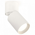 Спот Ambrella Light XM XM6312030 250_100_2007322