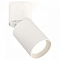 Спот Ambrella Light XM XM6312030
