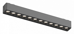 Накладной светильник Aployt Magnetic track 48 APL.0100.00.12 250_100_1960902