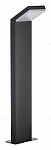Наземный низкий светильник Mantra Alpine 8151 250_100_Array