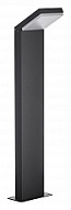Наземный низкий светильник Mantra Alpine 8151 500_191_2231574