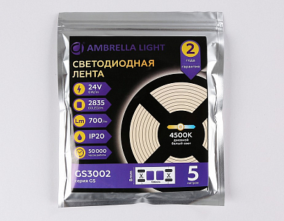 Лента светодиодная Ambrella Light GS GS3002 400_400_2024819