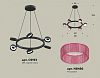 Подвесная люстра Ambrella Light XB XB9193251 100_100_2020389