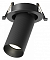 Встраиваемый светильник на штанге Maytoni Technical Artisan C081CL-01-GU10-B