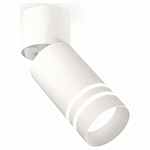 Спот Ambrella Light XM XM6312086 250_100_2007358