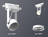 Светильник на штанге Ambrella Light XT XT6601001 100_100_2009264