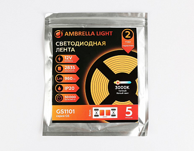 Лента светодиодная Ambrella Light GS GS1101 400_400_2024984