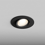 Встраиваемый светильник Hesby Lighting AtLas HSBL_0103 250_100_2039742