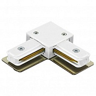 Соединитель с токопроводом угловой L-образный для треков Lightstar Barra 502126 500_191_2294291