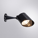 Светильник на штанге Arte Lamp Elsie A1024AL-1BK 250_100_1823102