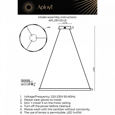 Подвесной светильник Aployt Noella APL.051.03.43 400_400_1959952