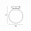 Накладной светильник Lightstar Linea 206647 100_100_1722764