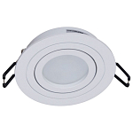 Встраиваемый светильник Reluce Technical 16060 16060-9.0-001LD MR16 WT 250_100_Array