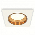 Встраиваемый светильник Ambrella Light XC XC6520004 250_100_Array
