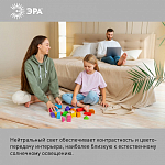 Лампа светодиодная Эра Стандарт E27 20Вт 4000K LED G120-20W-4000K-E27 250_100_2474404