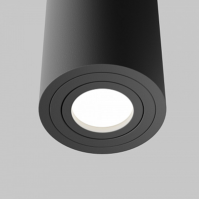Накладной светильник Maytoni Technical Atom C016CL-01B 400_400_2752272