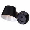 Бра Favourite Eimer 1512-1W 100_100_1765651