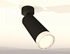 Спот Ambrella Light XM XM6343011 100_100_2009769