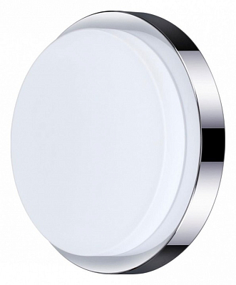 Накладной светильник Odeon Light Holger 2746/2C 400_400_2450297