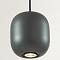 Подвесной светильник Odeon Light Cocoon 5060/1EA