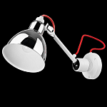 Бра Lightstar Loft 765604 250_100_2679595